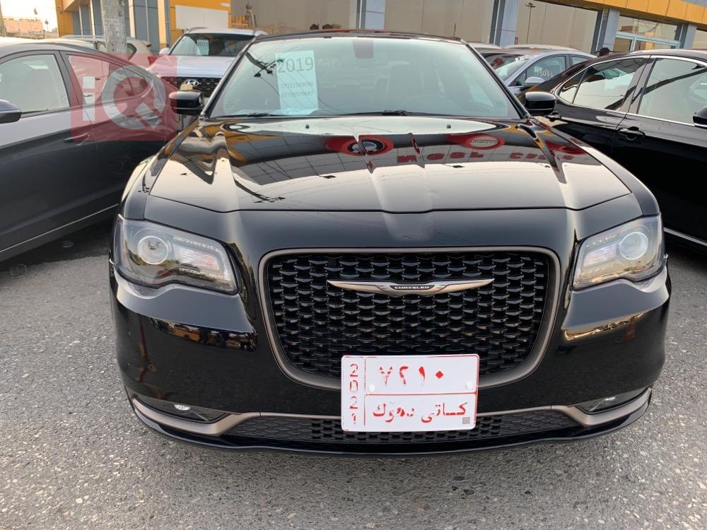 Chrysler 300